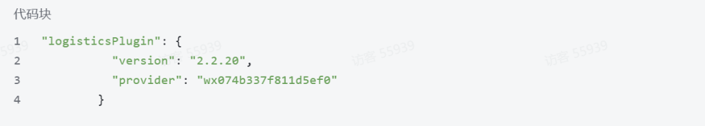 d2b5ca33bd20251102140455