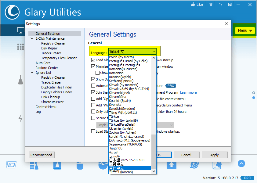Glary Utilities v6.31.0.35绿色版-趣奇资源网-第4张图片 Glary Utilities v6.31.0.35绿色版-趣奇资源网-第4张图片