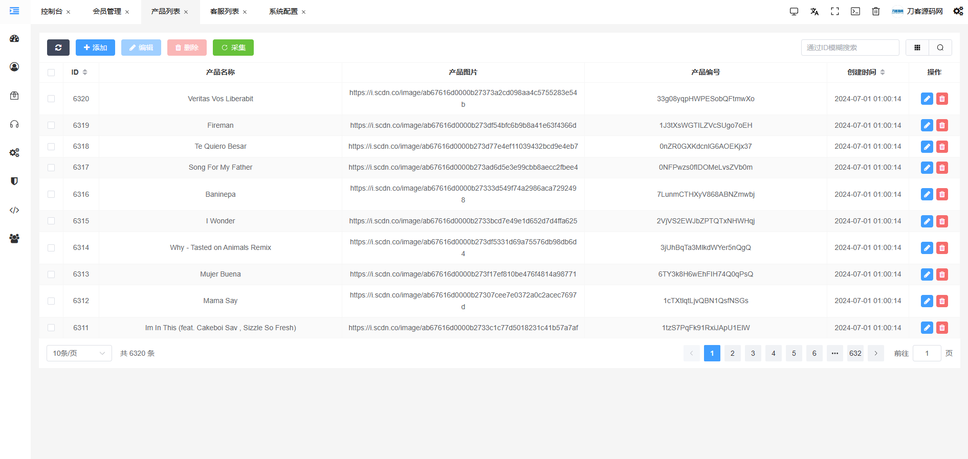 JKBX海外音乐抢单系统源码 Thinkphp框架 附教程-七友源码