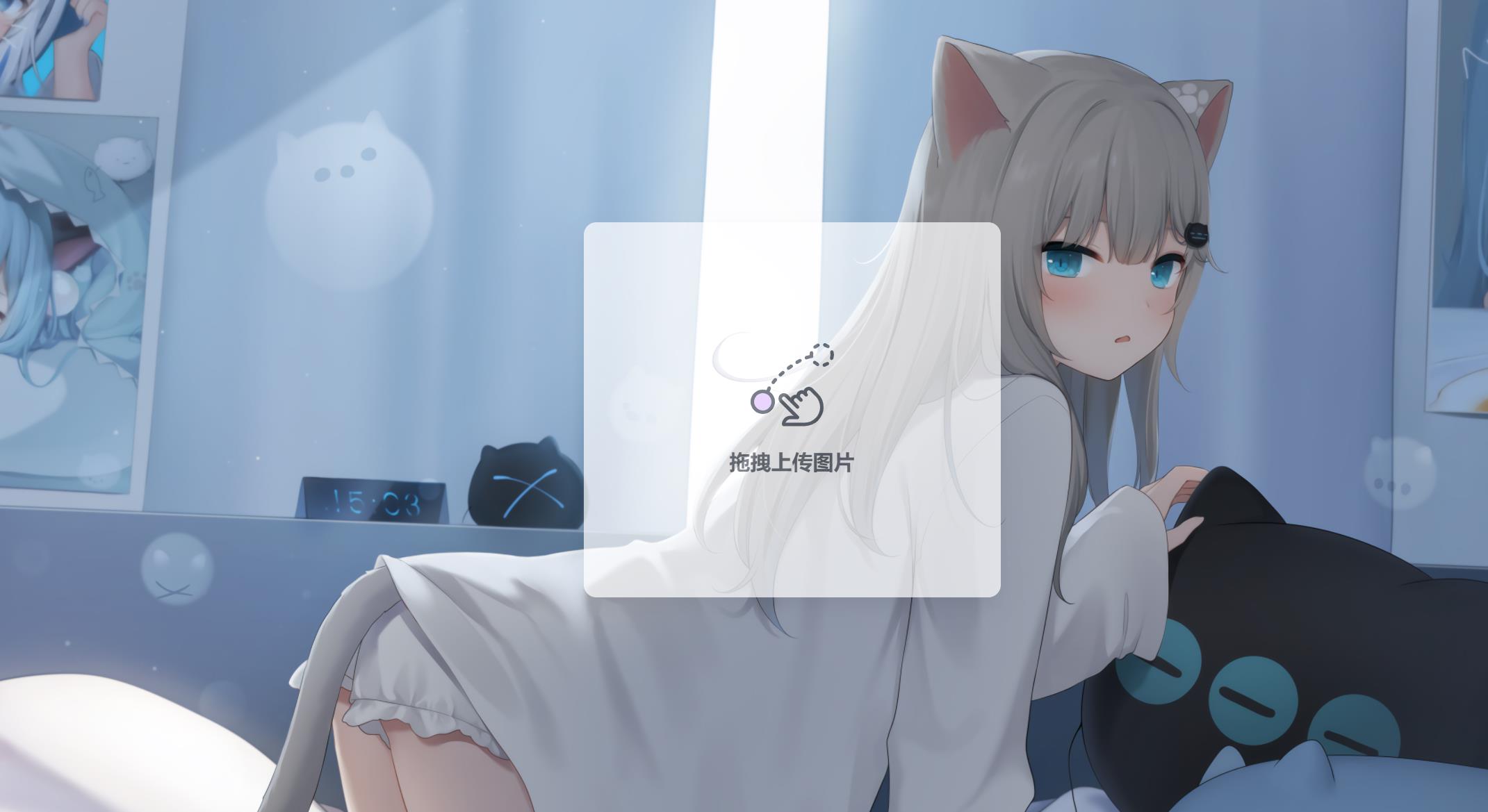 简约好用的二次元图床系统源码-七友源码