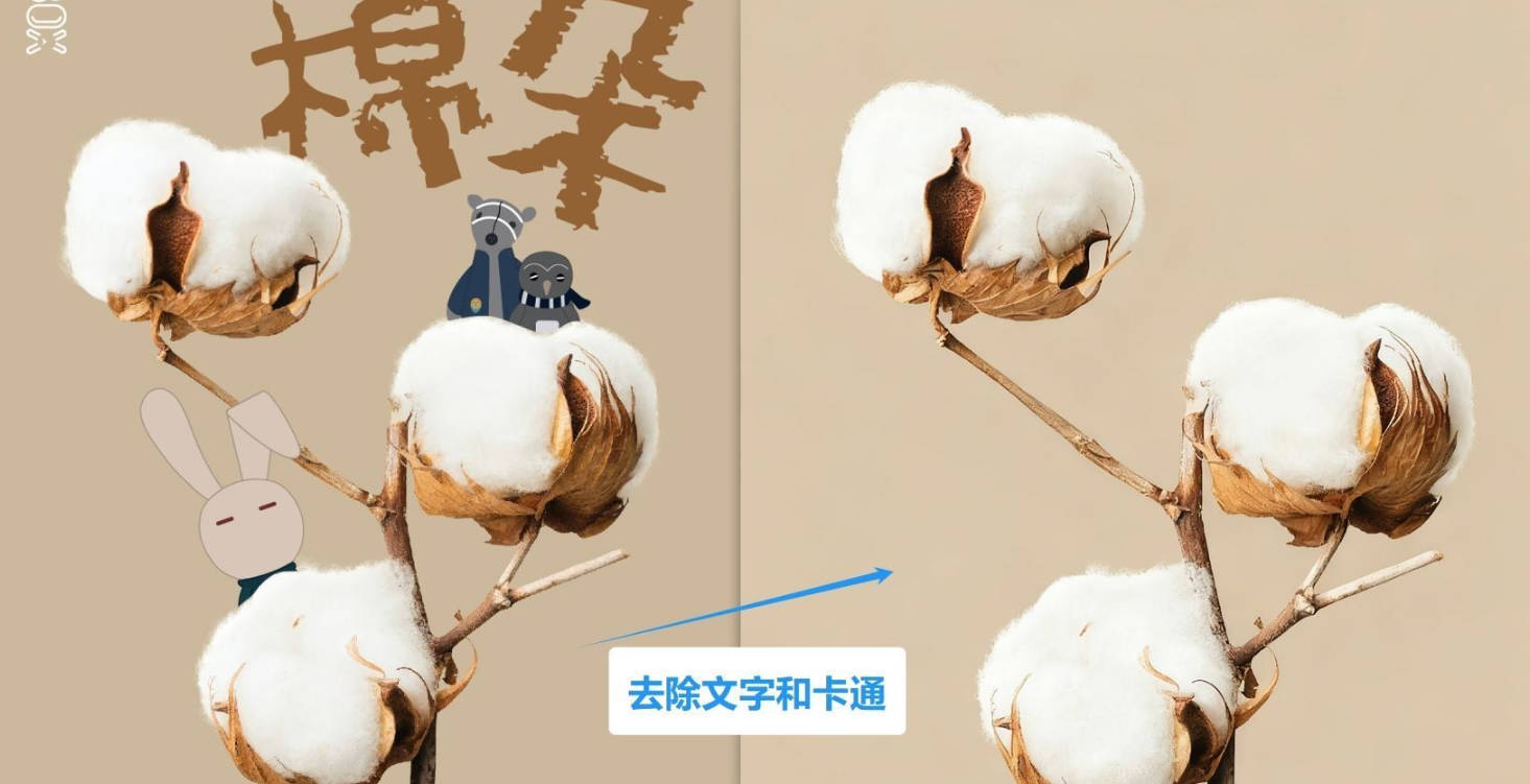 豆包AI 1.74.5.0 (生图无水印下载)-七友源码