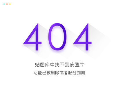 夜谭商城交易网HTML源码-七友源码