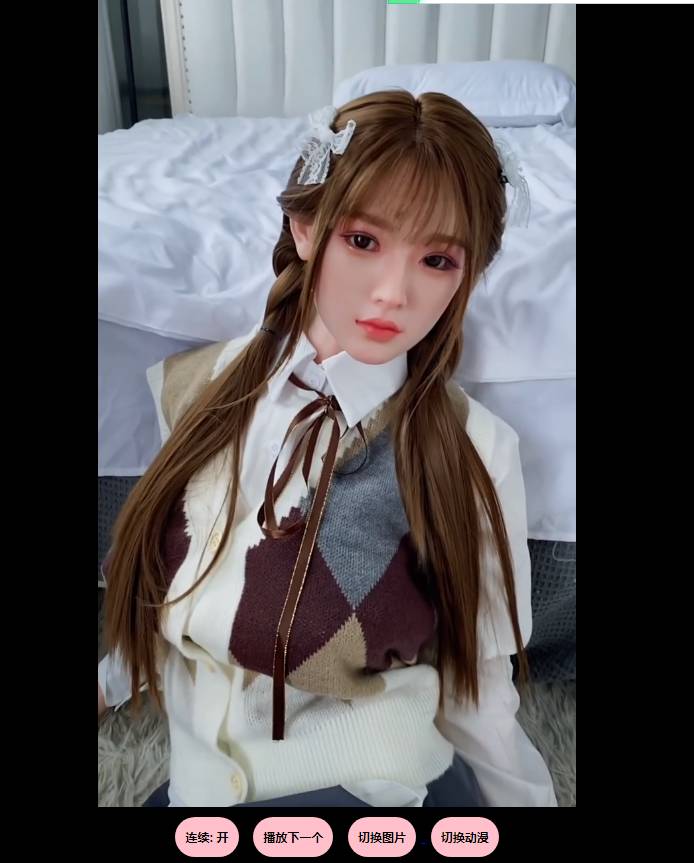 随机在线播放小姐姐地址+源码-七友源码