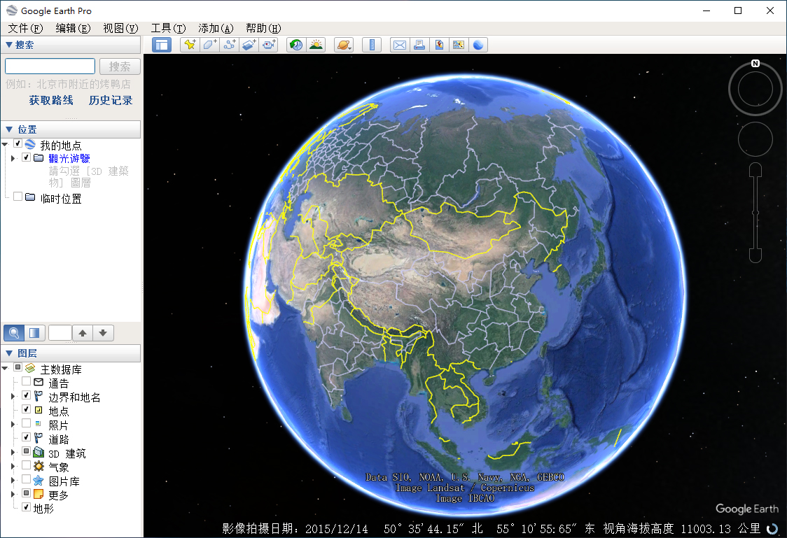 PC谷歌地球v7.3.6.10441绿色版-趣奇资源网-第4张图片 PC谷歌地球v7.3.6.10441绿色版-趣奇资源网-第4张图片