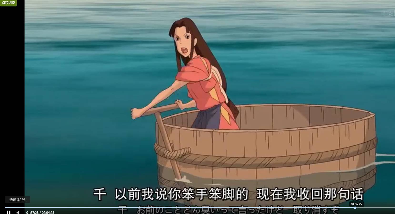 迪奥vip全网视频解析源码-七友源码