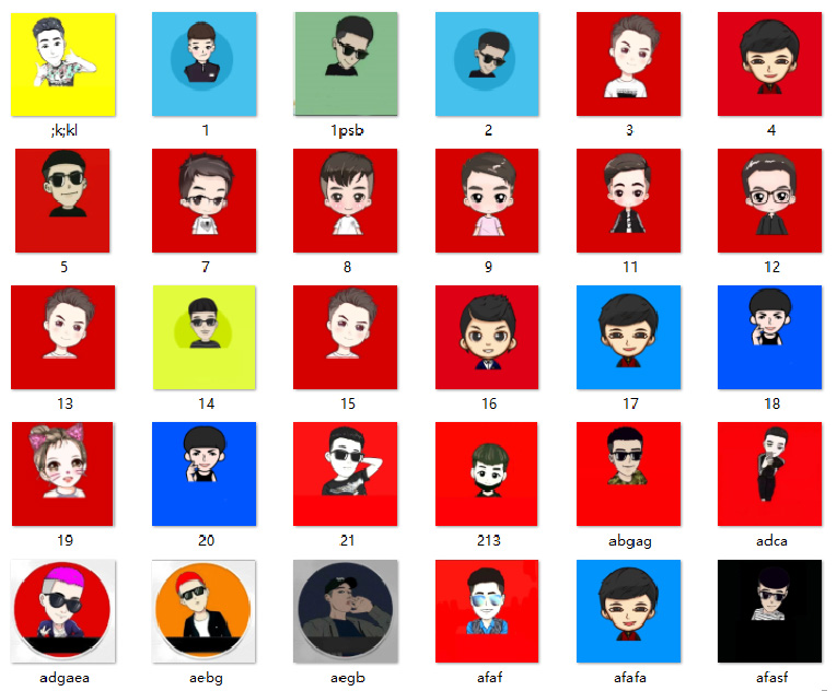 155款快手网红头像素材 可做头像-七友源码