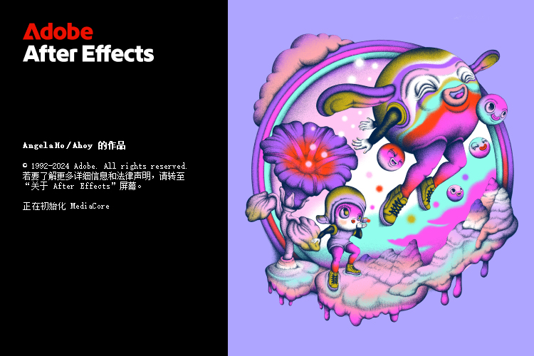 Adobe After Effects 2025 v25.4.0-趣奇资源网-第6张图片 Adobe After Effects 2025 v25.4.0-趣奇资源网-第6张图片