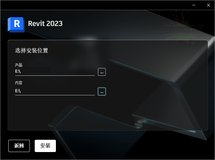 Autodesk Revit 2026.3.0中文特别版-七友源码