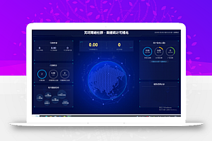 2025最新付费进群系统-七友源码