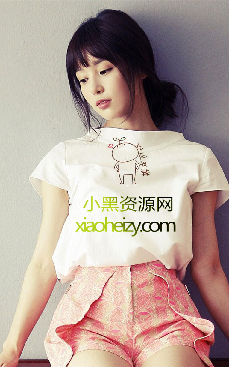女生衣服文字创意设计PSD源码-七友源码