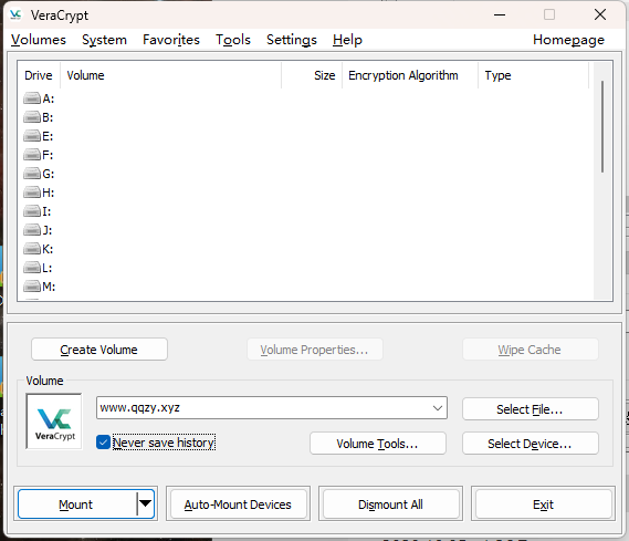 VeraCrypt磁盘加密v1.26.24便携版-七友源码