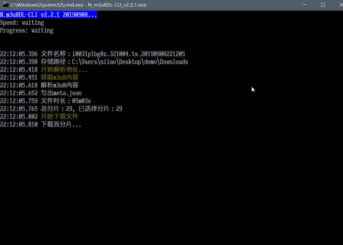 m3u8下载工具 N m3u8DL-CLI v3.0.2-趣奇资源网-第4张图片 m3u8下载工具 N m3u8DL-CLI v3.0.2-趣奇资源网-第4张图片