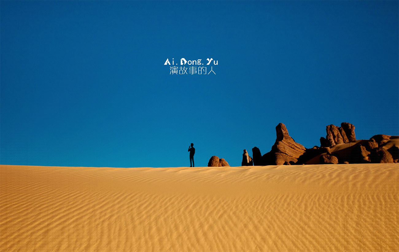 三款不错的空间主页PSD源码-七友源码